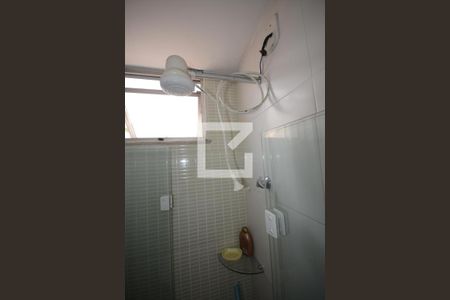 Apartamento à venda com 72m², 3 quartos e 1 vagaBanheiro de serviço