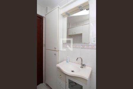 Apartamento à venda com 72m², 2 quartos e sem vagaBanheiro