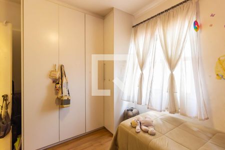 Casa à venda com 227m², 3 quartos e 2 vagasQuarto 2