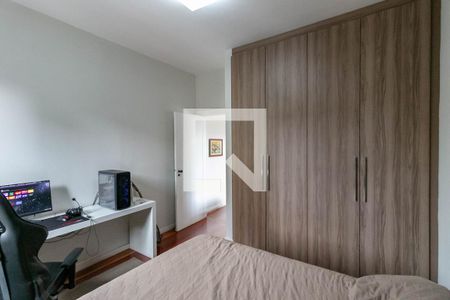 Casa à venda com 580m², 5 quartos e sem vagaQuarto 2