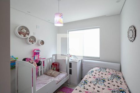 Apartamento à venda com 170m², 3 quartos e 2 vagasQuarto 2