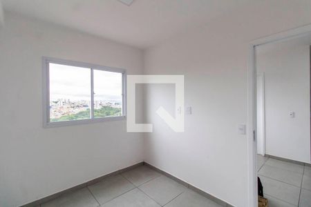 Apartamento para alugar com 34m², 2 quartos e sem vaga Apartamento para alugar com 34m², 2 quartos e sem vagaQuarto 1