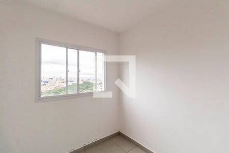 Apartamento para alugar com 34m², 2 quartos e sem vaga Apartamento para alugar com 34m², 2 quartos e sem vagaQuarto 2