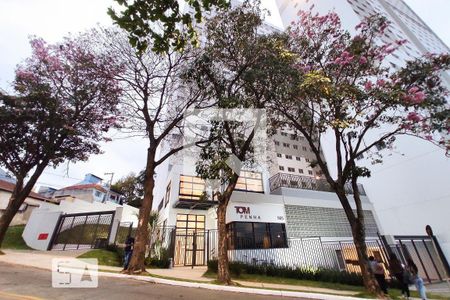 Fachada de apartamento para alugar com 2 quartos, 34m² em Vila Pierina, São Paulo