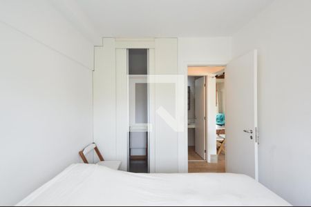 Apartamento para alugar com 40m², 1 quarto e 1 vaga Apartamento para alugar com 40m², 1 quarto e 1 vagaDormitório