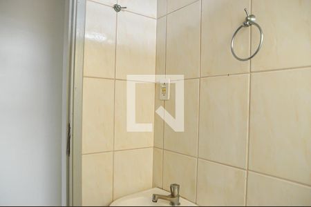 Casa à venda com 201m², 4 quartos e 1 vagaBanheiro 2