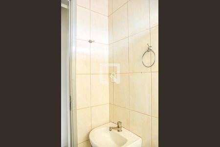 Casa à venda com 201m², 4 quartos e 1 vagaBanheiro 2