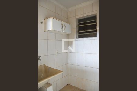 Casa à venda com 201m², 4 quartos e 1 vagaÁrea de Serviço