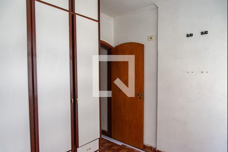 Quarto de apartamento para alugar com 1 quarto, 35m² em Liberdade, São Paulo