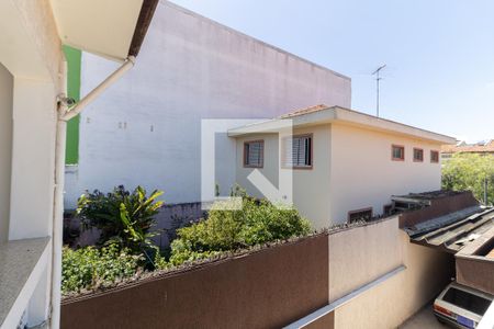 Casa à venda com 300m², 5 quartos e 5 vagasVista da Varanda da Casa 2