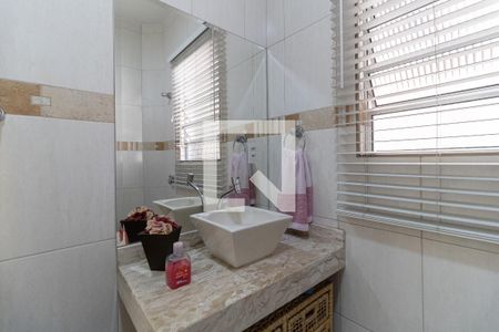 Casa à venda com 300m², 5 quartos e 5 vagasBanheiro Social da Casa 1