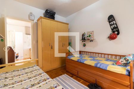 Casa à venda com 300m², 5 quartos e 5 vagasQuarto 2 da Casa 1