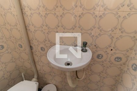 Casa à venda com 300m², 5 quartos e 5 vagasLavabo da Casa 2