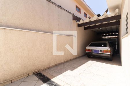 Casa à venda com 300m², 5 quartos e 5 vagasGaragem
