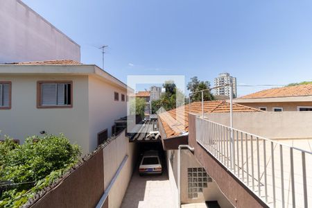 Casa à venda com 300m², 5 quartos e 5 vagasVista do Varanda do Quarto 3 da Casa 2