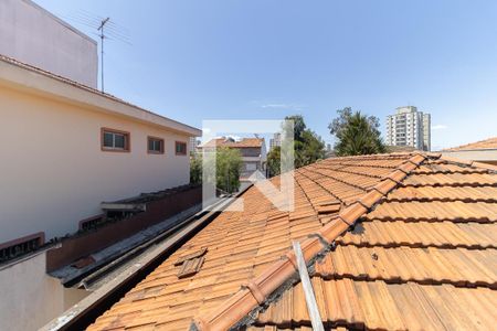 Casa à venda com 300m², 5 quartos e 5 vagasVista da Varanda da Casa 2