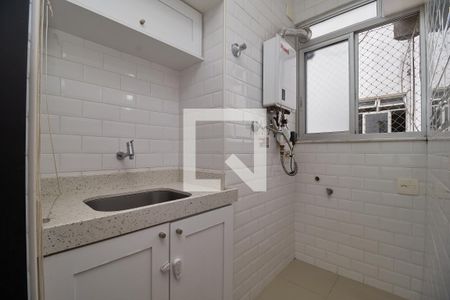 Apartamento à venda com 80m², 2 quartos e 1 vagaÁrea de Serviço