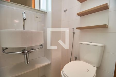 Apartamento à venda com 80m², 2 quartos e 1 vagaBanheiro Suíte