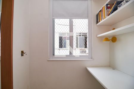 Apartamento à venda com 80m², 2 quartos e 1 vagaQuarto Revertido