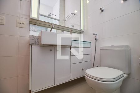 Apartamento à venda com 80m², 2 quartos e 1 vagaBanheiro Social
