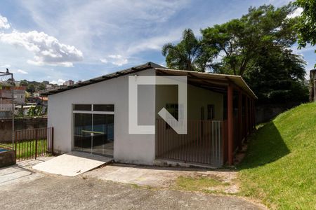 Apartamento para alugar com 49m², 2 quartos e 1 vagaÁrea Comum - Salão de Festas