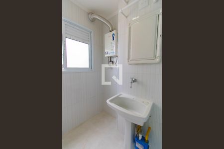 Apartamento para alugar com 58m², 2 quartos e 1 vaga Apartamento para alugar com 58m², 2 quartos e 1 vagaÁrea de Serviço