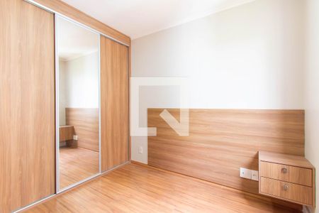 Apartamento para alugar com 58m², 2 quartos e 1 vaga Apartamento para alugar com 58m², 2 quartos e 1 vagaSuíte