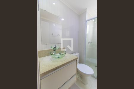 Apartamento para alugar com 58m², 2 quartos e 1 vaga Apartamento para alugar com 58m², 2 quartos e 1 vagaBanheiro Corredor