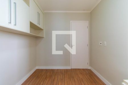 Apartamento para alugar com 58m², 2 quartos e 1 vaga Apartamento para alugar com 58m², 2 quartos e 1 vagaQuarto 2