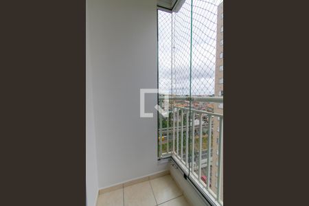 Apartamento para alugar com 58m², 2 quartos e 1 vaga Apartamento para alugar com 58m², 2 quartos e 1 vagaVaranda da Sala