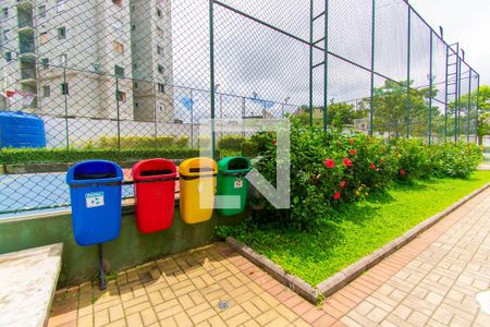 Apartamento para alugar com 58m², 2 quartos e 1 vaga Apartamento para alugar com 58m², 2 quartos e 1 vagaÁrea comum