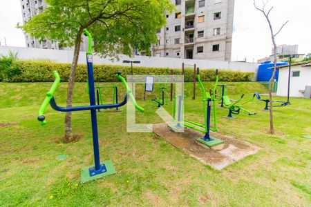 Apartamento para alugar com 58m², 2 quartos e 1 vaga