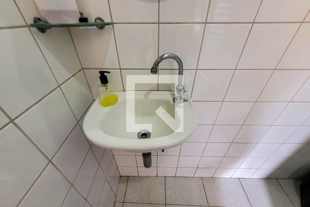 Casa à venda com 270m², 3 quartos e 5 vagas Casa à venda com 270m², 3 quartos e 5 vagasBanheiro de serviço