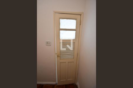 Apartamento para alugar com 90m², 3 quartos e sem vaga Apartamento para alugar com 90m², 3 quartos e sem vagaQuarto de Serviço