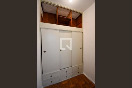 Apartamento para alugar com 90m², 3 quartos e sem vaga Apartamento para alugar com 90m², 3 quartos e sem vagaQuarto de Serviço