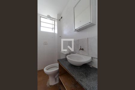 Apartamento para alugar com 60m², 2 quartos e 1 vagaBanheiro