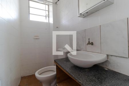 Apartamento para alugar com 60m², 2 quartos e 1 vagaBanheiro