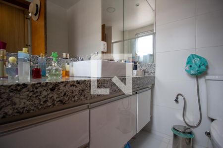Apartamento à venda com 200m², 4 quartos e 3 vagas Apartamento à venda com 200m², 4 quartos e 3 vagasBanheiro da Suíte 1