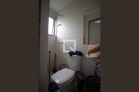 Apartamento à venda com 200m², 4 quartos e 3 vagas Apartamento à venda com 200m², 4 quartos e 3 vagasBanheiro de Serviço