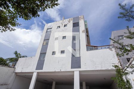 Apartamento à venda com 101m², 2 quartos e 2 vagasFachada