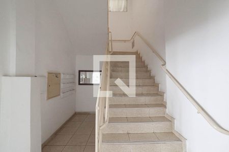 Apartamento à venda com 101m², 2 quartos e 2 vagasEntrada