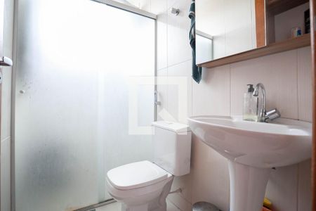 Apartamento à venda com 101m², 2 quartos e 2 vagasBanheiro social 