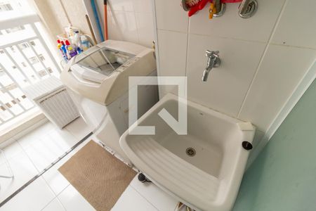 Apartamento para alugar com 70m², 2 quartos e 1 vaga Apartamento para alugar com 70m², 2 quartos e 1 vagaLavanderia