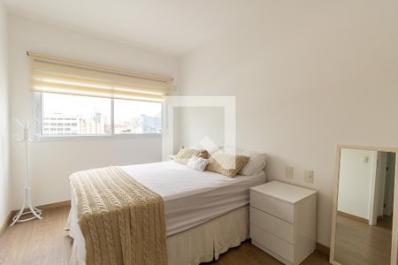 Apartamento para alugar com 70m², 2 quartos e 1 vaga Apartamento para alugar com 70m², 2 quartos e 1 vagaSuíte