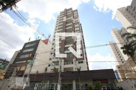 Apartamento para alugar com 70m², 2 quartos e 1 vaga Apartamento para alugar com 70m², 2 quartos e 1 vagaFachada