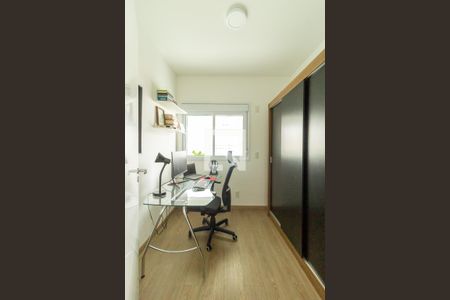 Apartamento para alugar com 70m², 2 quartos e 1 vaga Apartamento para alugar com 70m², 2 quartos e 1 vagaQuarto