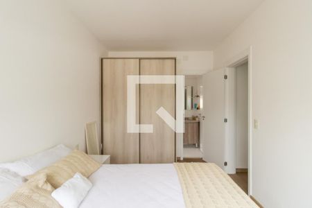 Apartamento para alugar com 70m², 2 quartos e 1 vaga Apartamento para alugar com 70m², 2 quartos e 1 vagaSuíte
