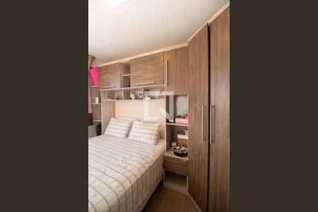 Apartamento à venda com 58m², 2 quartos e 1 vagaQuarto 2