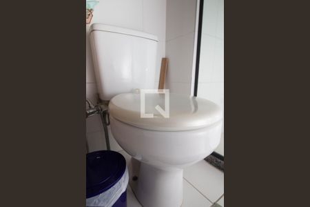 Apartamento à venda com 58m², 2 quartos e 1 vagaBanheiro da Suíte