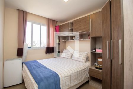 Apartamento à venda com 58m², 2 quartos e 1 vagaQuarto 2